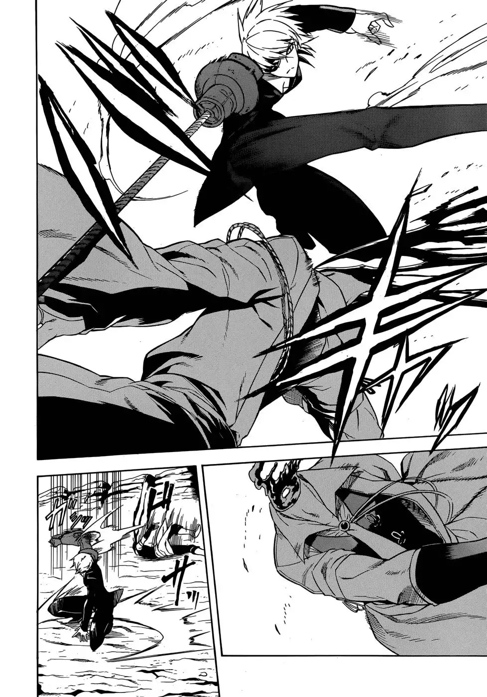 Akame ga Kill! Chapter 31 16